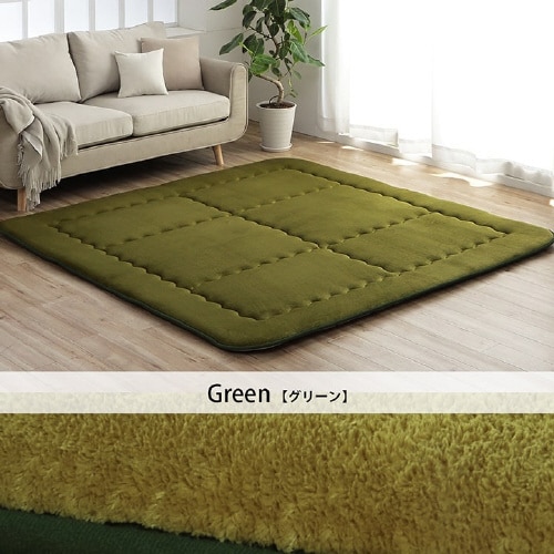 スムース GN 190×190cm