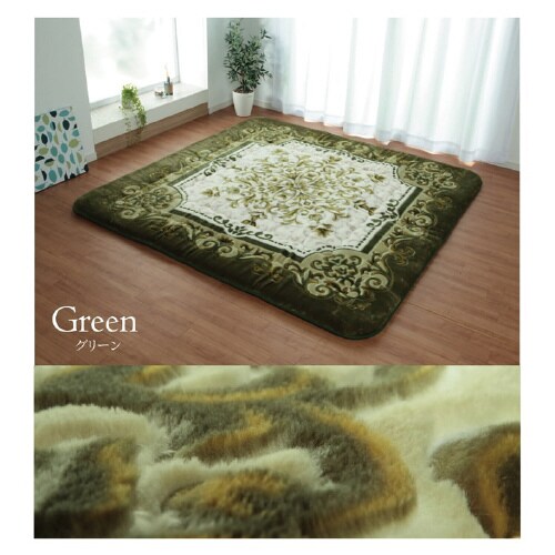 シャルマン GN 215×315cm