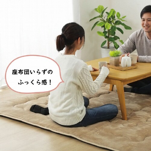 撥水6層フラン BR 90×190cm