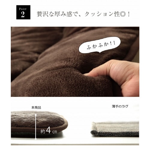 撥水6層フラン GN 90×190cm