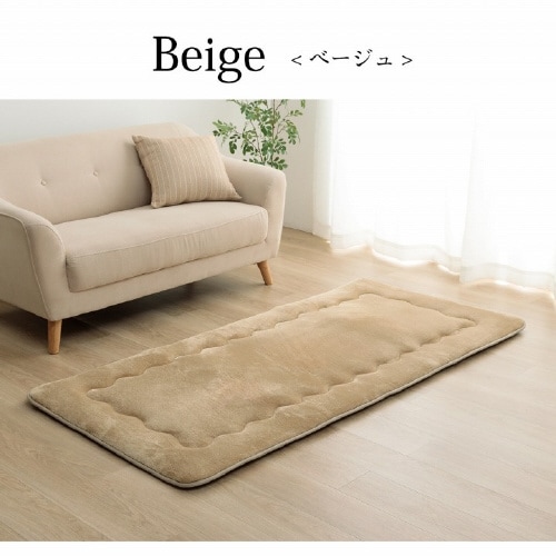 撥水6層フラン BR 190×260cm