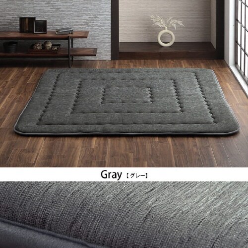 撥水モデルノ BE 190×240cm