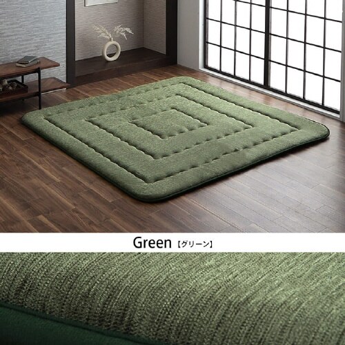 撥水モデルノ NV 190×240cm