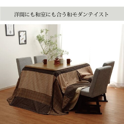 ゆかり BE 235×235cm
