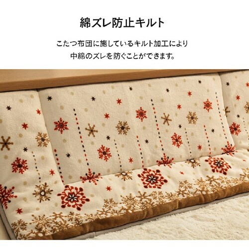 ミルキー BR 160×160cm