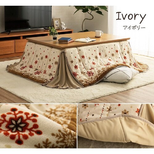 ミルキー BR 190×250cm