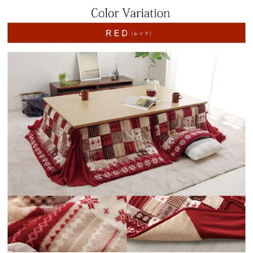 リーチェ NV 190×280cm