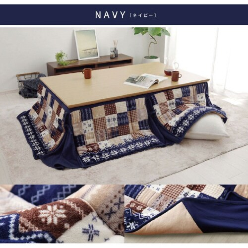 リーチェ NV 190×280cm