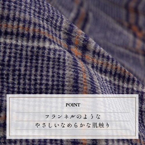 カリス NV 195×245cm