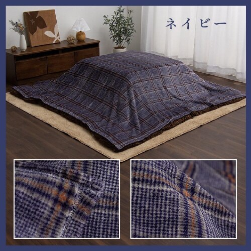 カリス NV 195×245cm