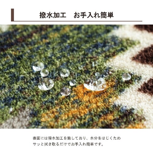 オリバー NV 195×195cm