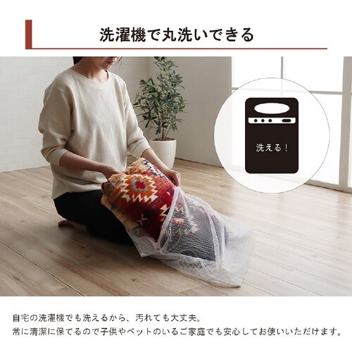 オリバー NV 195×245cm