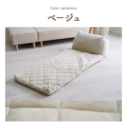ごろごろ こたつ布団 BE 70×170cm