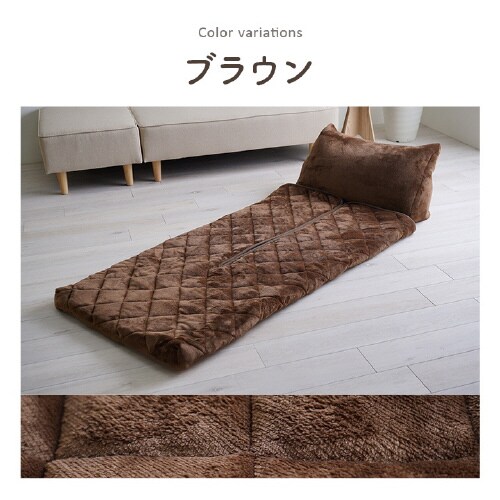 ごろごろ こたつ布団 BR 70×170cm