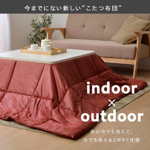 クラウド LGN 185×185cm