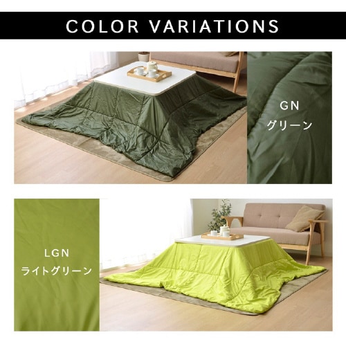 クラウド LGN 185×185cm