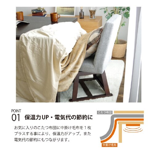 アクリル ハイタイプ中掛 BR 80×120×65