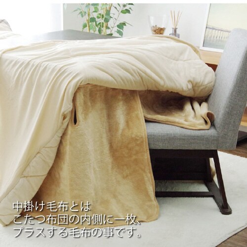 アクリル ハイタイプ中掛 BR 90×90×65