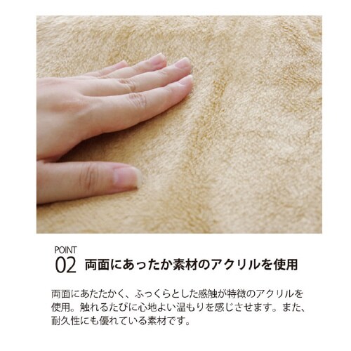 アクリル ハイタイプ中掛 BR 90×90×65