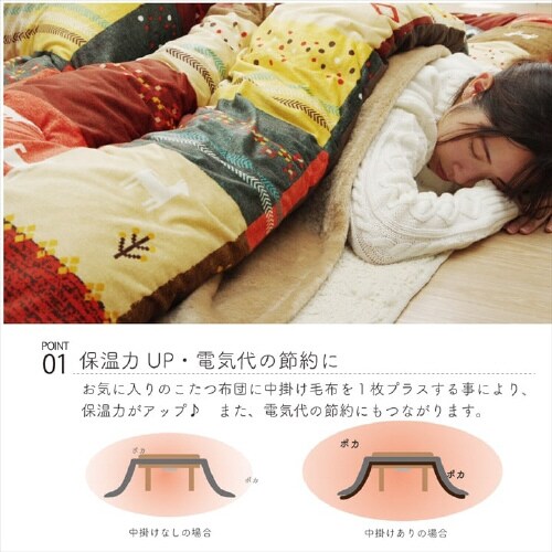 アクリル中掛(ボックス) BR 90cm丸