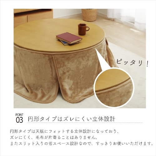アクリル中掛(ボックス) BR 90cm丸