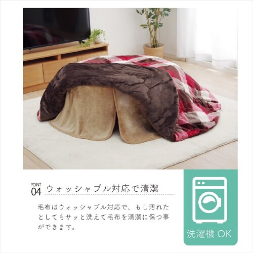 アクリル中掛(ボックス) BR 90cm丸