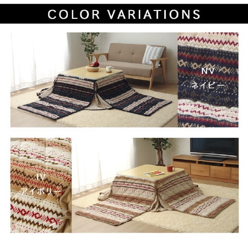 ノーデル IV 280×320cm