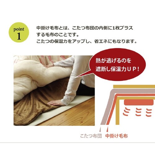 フラリー BR 80×120×65cm