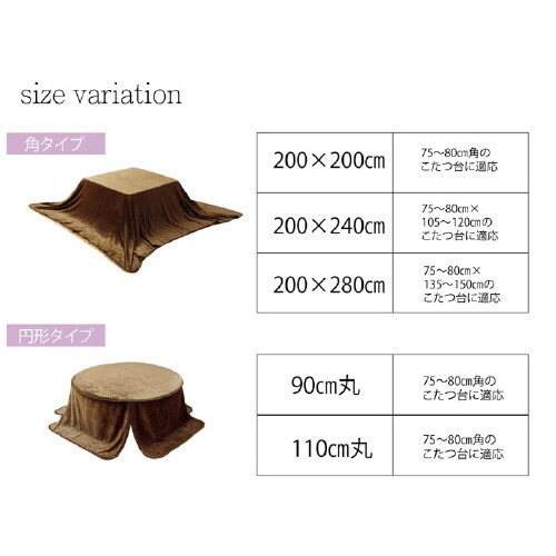 フラリー BR 80×120×65cm