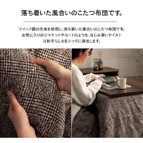 ラウル BR 205×285cm