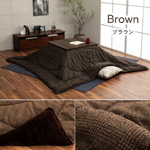 ラウル BR 205×285cm