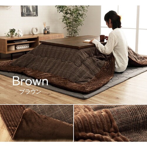 バラン BR/NA 184×204cm