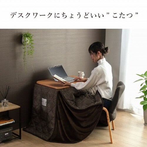 バラン GY/GY 184×204cm