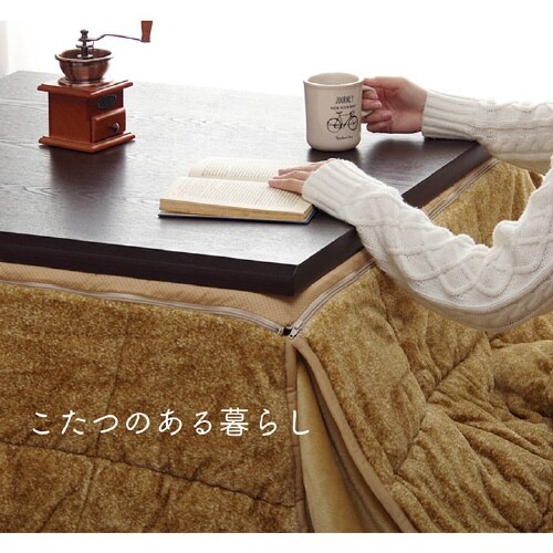 スパット BE 200×200cm