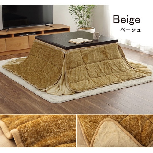 スパット BR 200×200cm