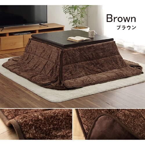 スパット BR 235×235cm