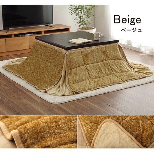 スパット BR 235×295cm