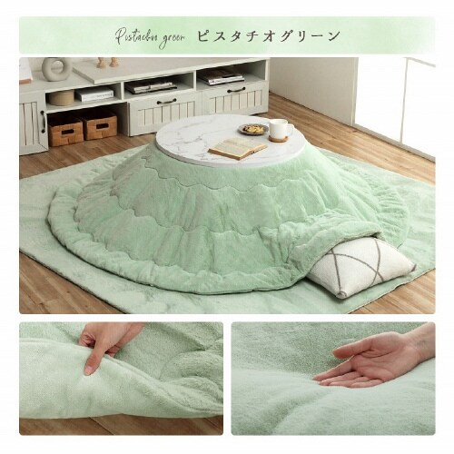 ラピアス MBE 220cm円形