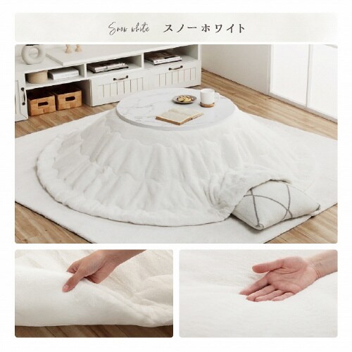 ラピアス DPK 180×220cm