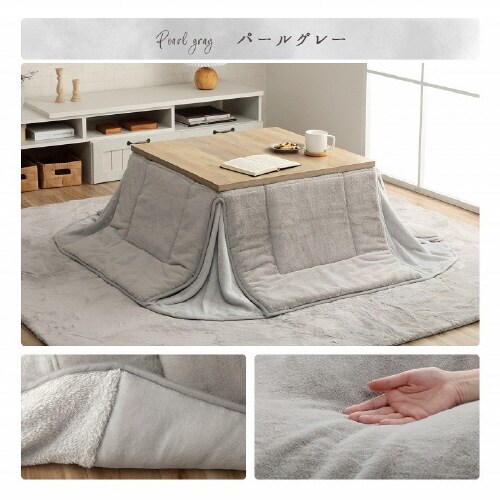 ラピアス SWH 160×160cm