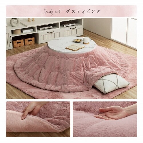 ラピアス SWH 220cm円形