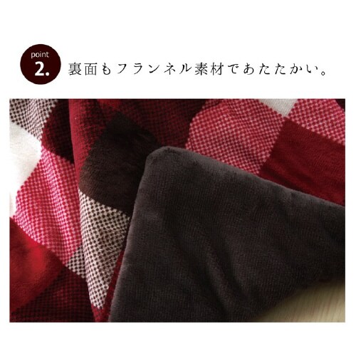 ジャーナル GN 180×180cm