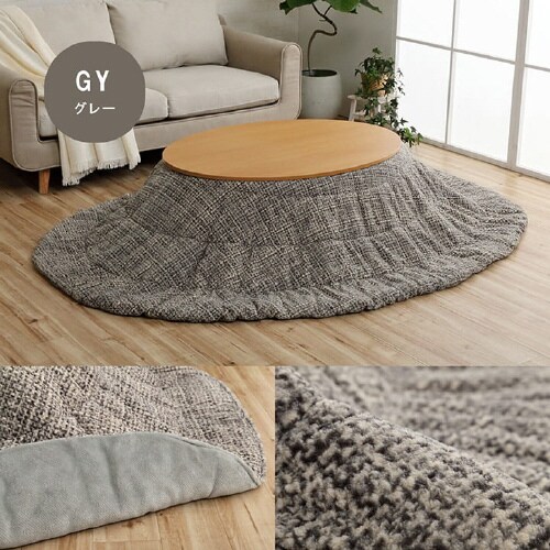 ノート BR 185×225cm楕円