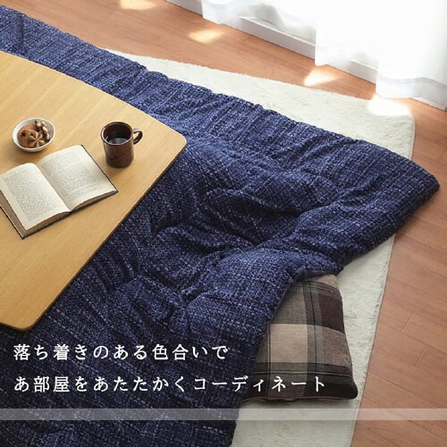 ノート OR 185×225cm楕円