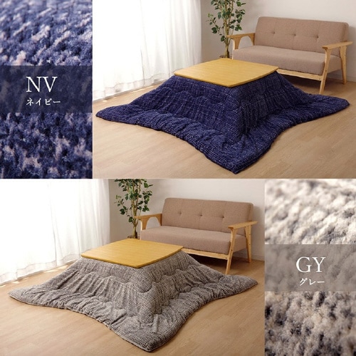 ノート OR 185×225cm楕円