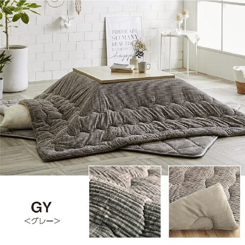 グランド BE 205×205cm