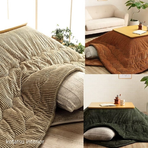 グランド BR 205×245cm