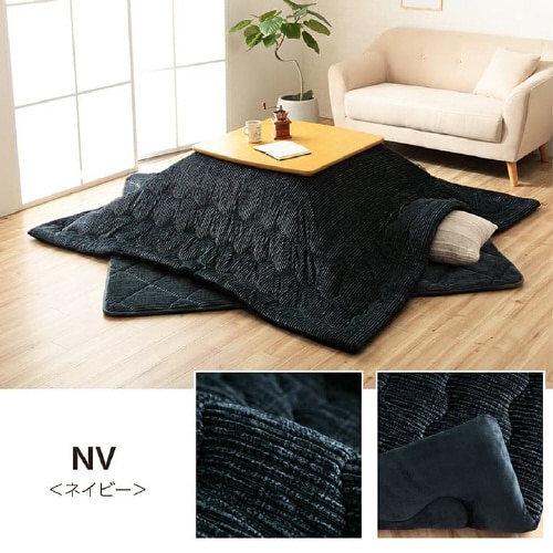 グランド GY 205×245cm