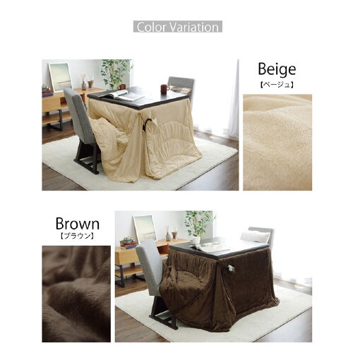 フィーラ BE 225×265cm