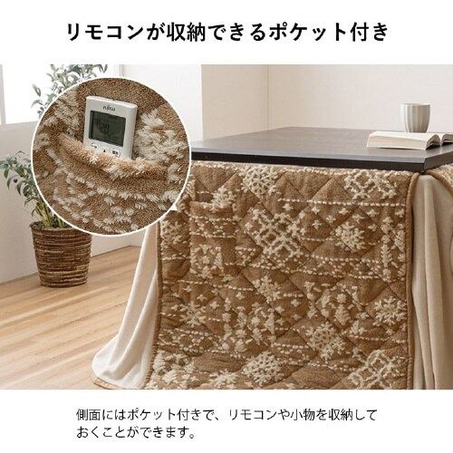 リーネ GY 225×280cm